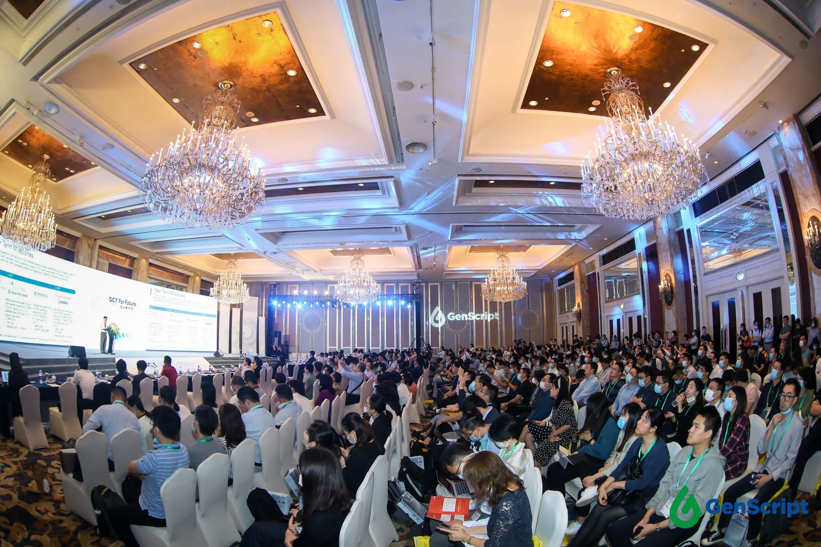 中国细胞基因治疗产业距全球领先还有多远？金斯瑞细胞基因治疗发展与合作论坛激辩产业前景