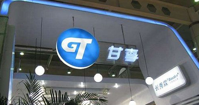 “胰岛素中茅台”创始人辞职，拳头产品或将纳入国家集采