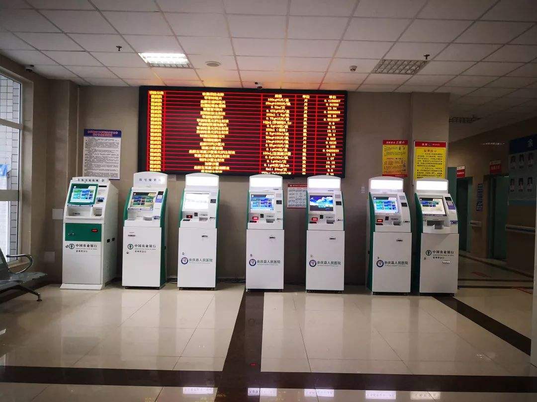 全面推开公立医院薪酬制度改革，建设全国统一开放的药品集中采购市场，医改趋势观察