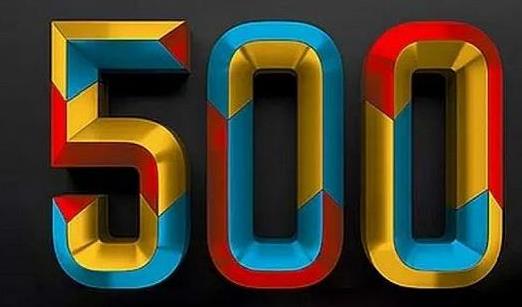 18家药企上榜《财富》中国500强，国药控股以超4000亿营收领衔