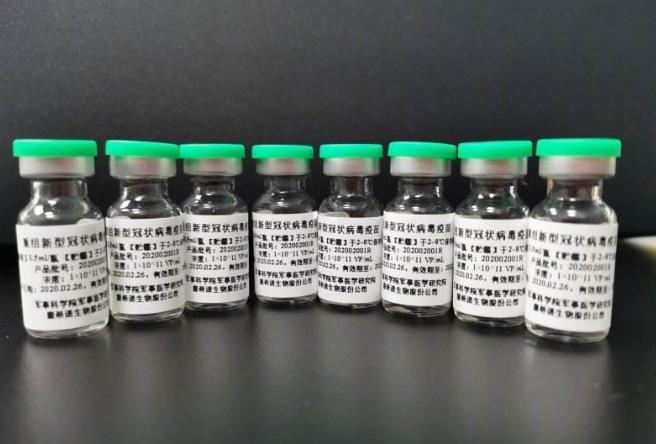 关于国内首个新冠疫苗专利获批，想了解的点都在这里了