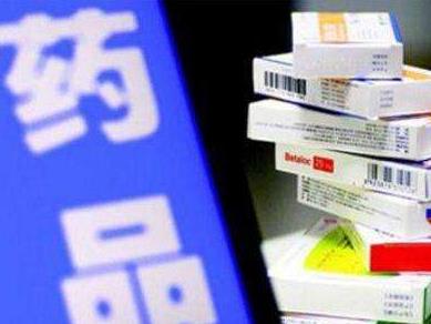 医保的魔幻力量——药品放量的催化剂