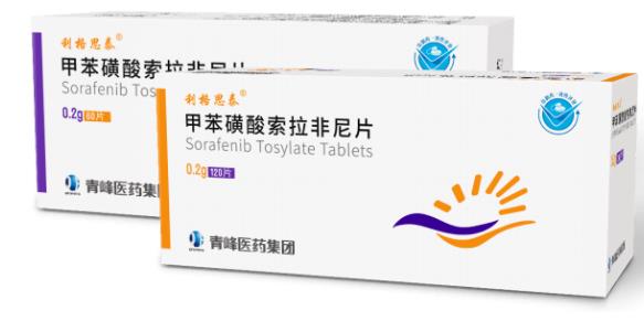 约为原研的70%，索拉非尼国内首仿价格公布