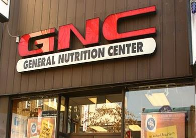 7.7亿美元买下美国最大保健品公司GNC？哈药澄清了