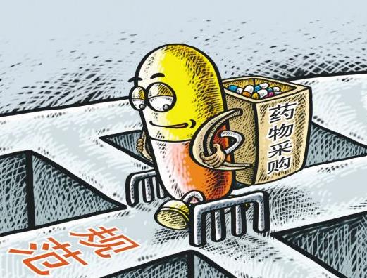 最高法、医保局联手治理医药腐败，我们有何期待？