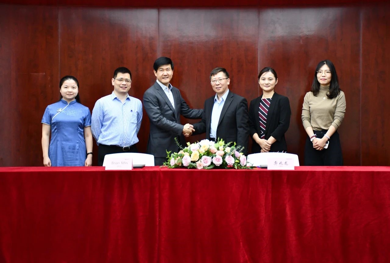 金斯瑞旗下GenScript ProBio与思路迪医药达成合作协议