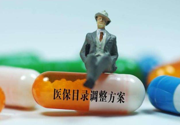 这一届医保为什么不那么吸引人了