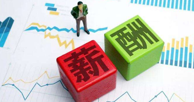 医疗领域热门职位TOP5薪资水平公布