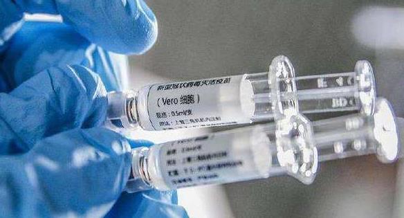 有地方疾控中心率先公布新冠疫苗接种价格