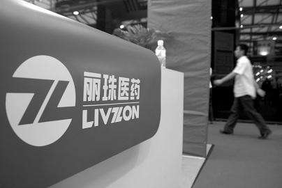 恶性高热首个国内仿制药获批