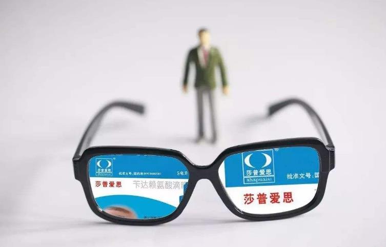 限期将至，白内障“神药”莎普爱思滴眼液或将停产？