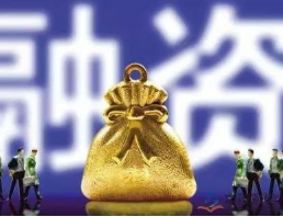 CAR-T细胞企业亘喜生物完成C轮1亿美元融资