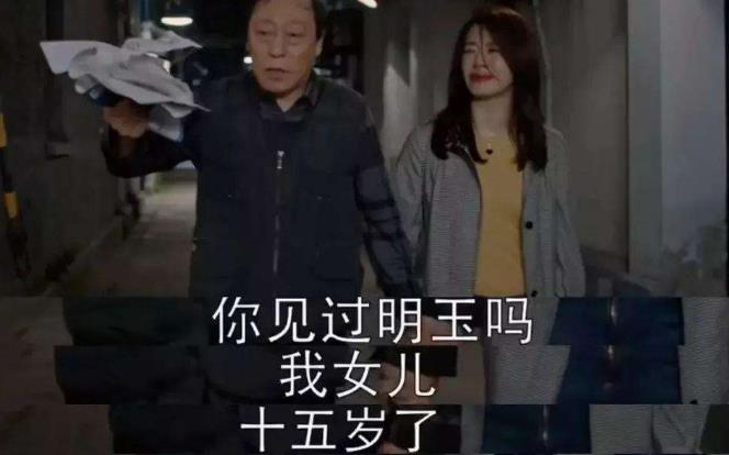 阿尔茨海默症新药aducanumab上市申请又有新动态