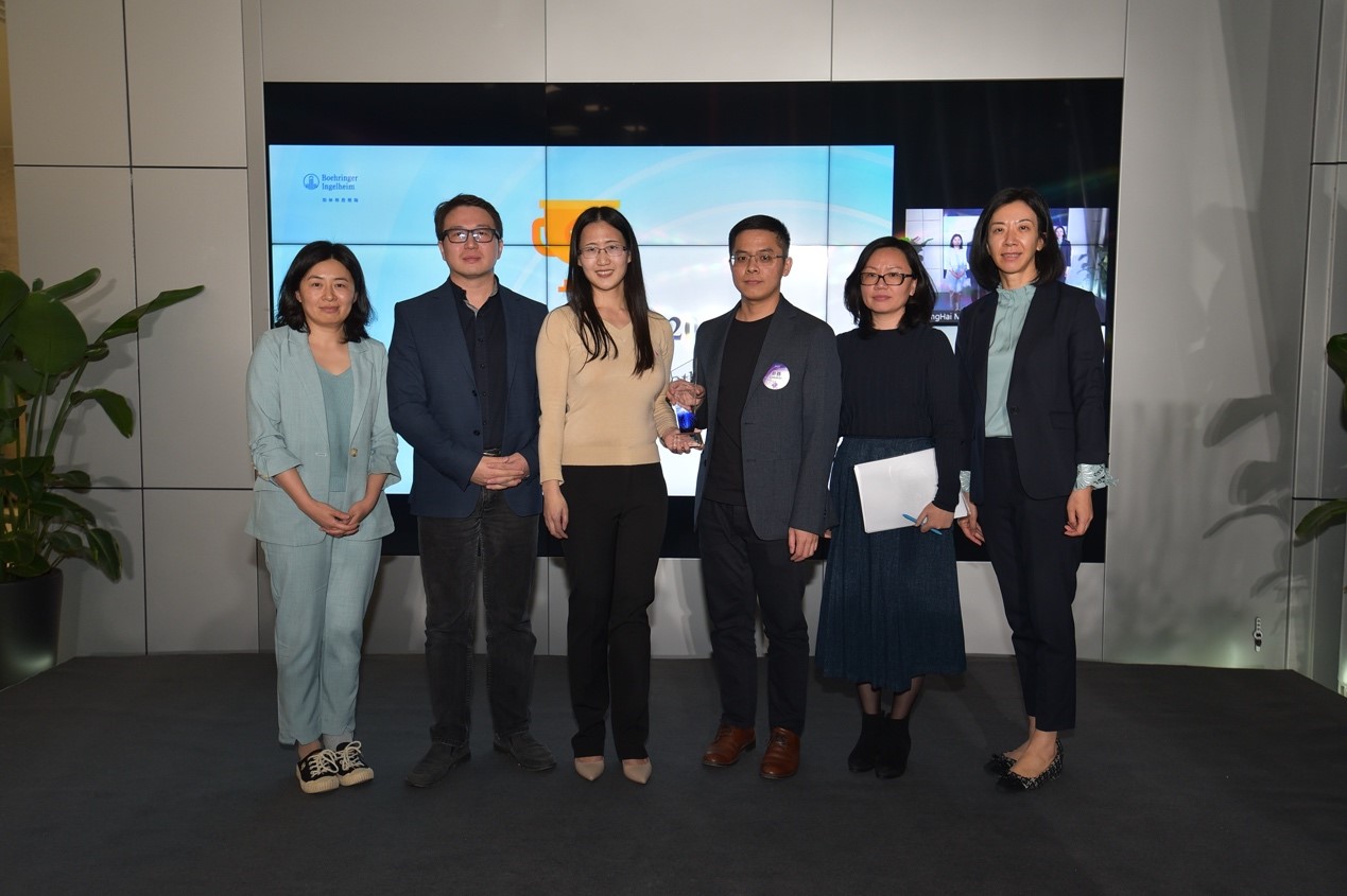 2家生物医药创新公司共同获得2020勃林格殷格翰创新大赛中国创新冠军