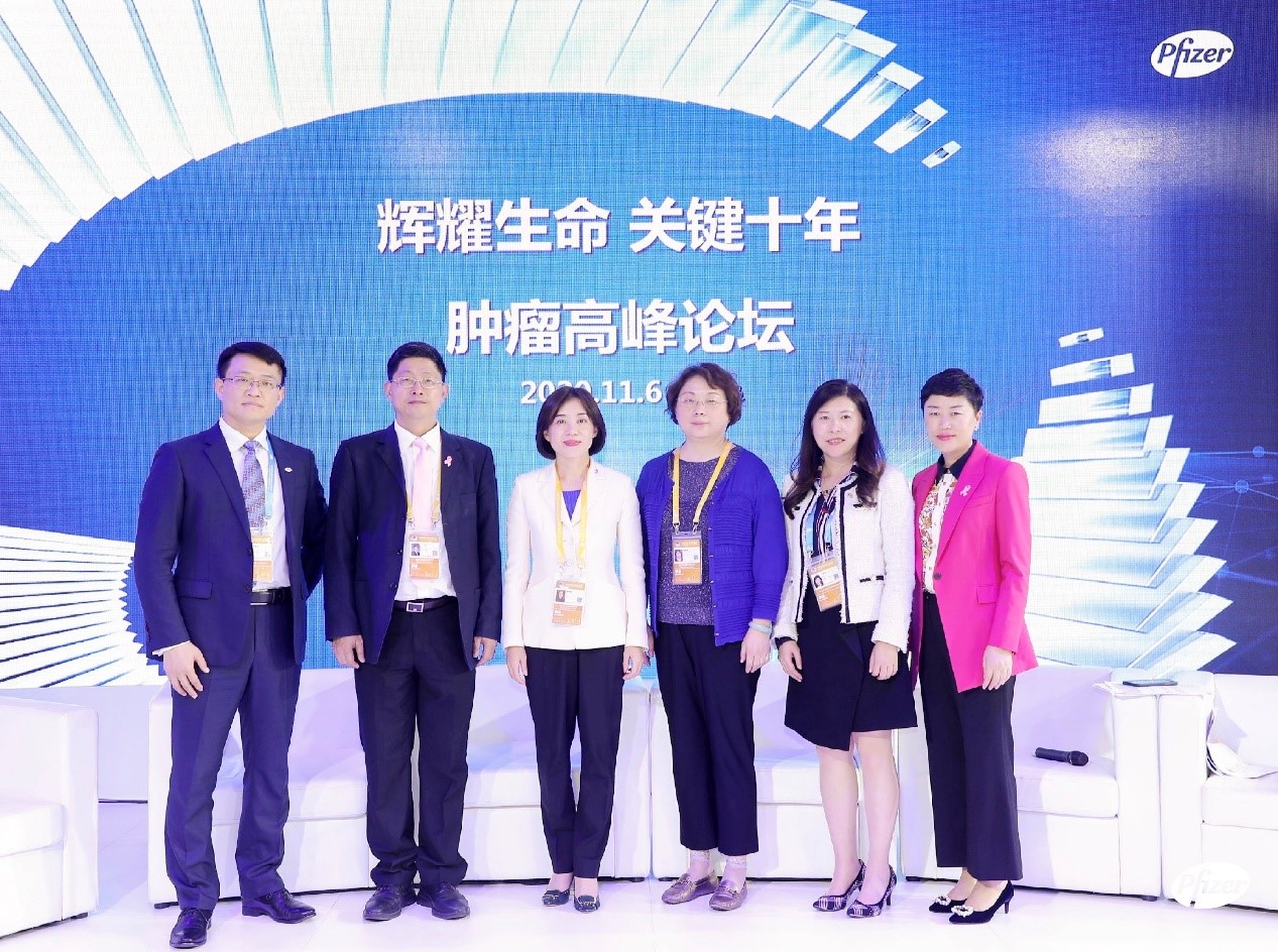 进博生“辉”：关键十年，辉瑞肿瘤为患者生命聚力加码