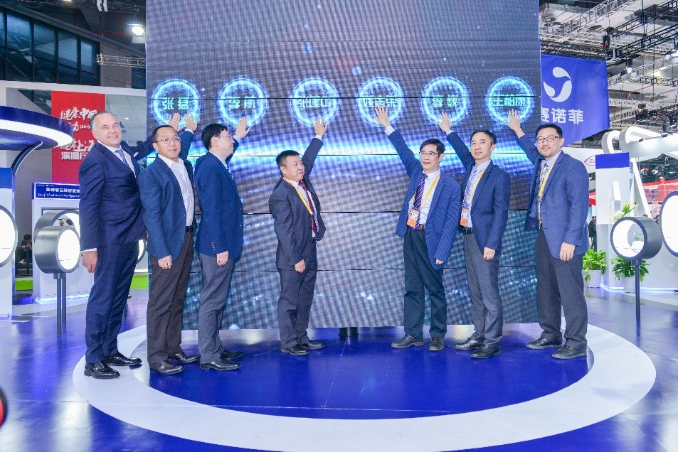 首个特应性皮炎患者全病程解决方案亮相进博会