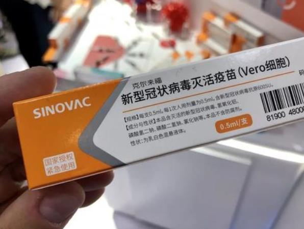 科兴生物被暂停的新冠疫苗试验已恢复