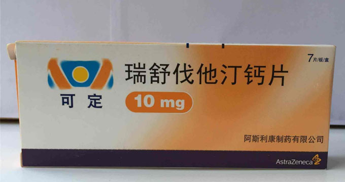 3.5亿美元，阿斯利康出售重磅药物Crestor欧洲权益