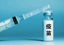 华兰疫苗冲刺创业板IPO，募资24.95亿元