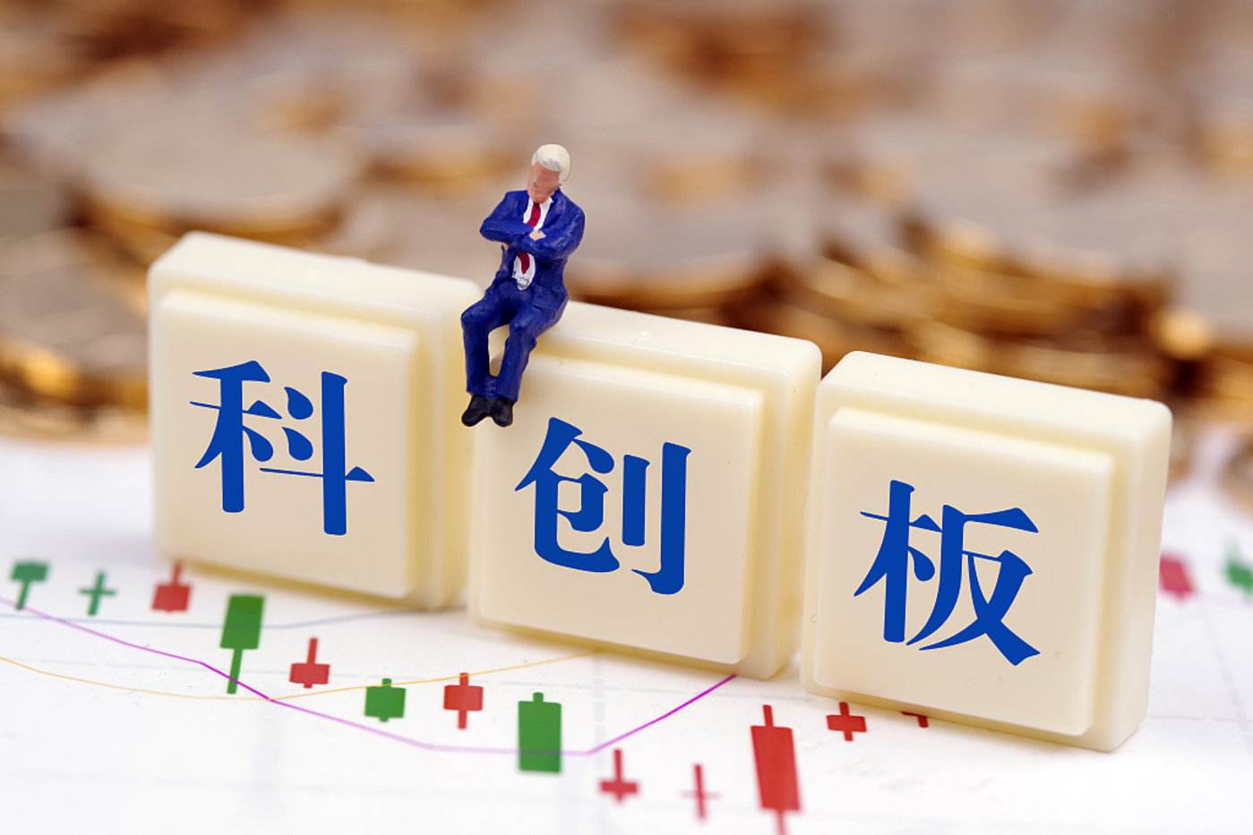 泰州亿腾景昂药业梦碎科创板