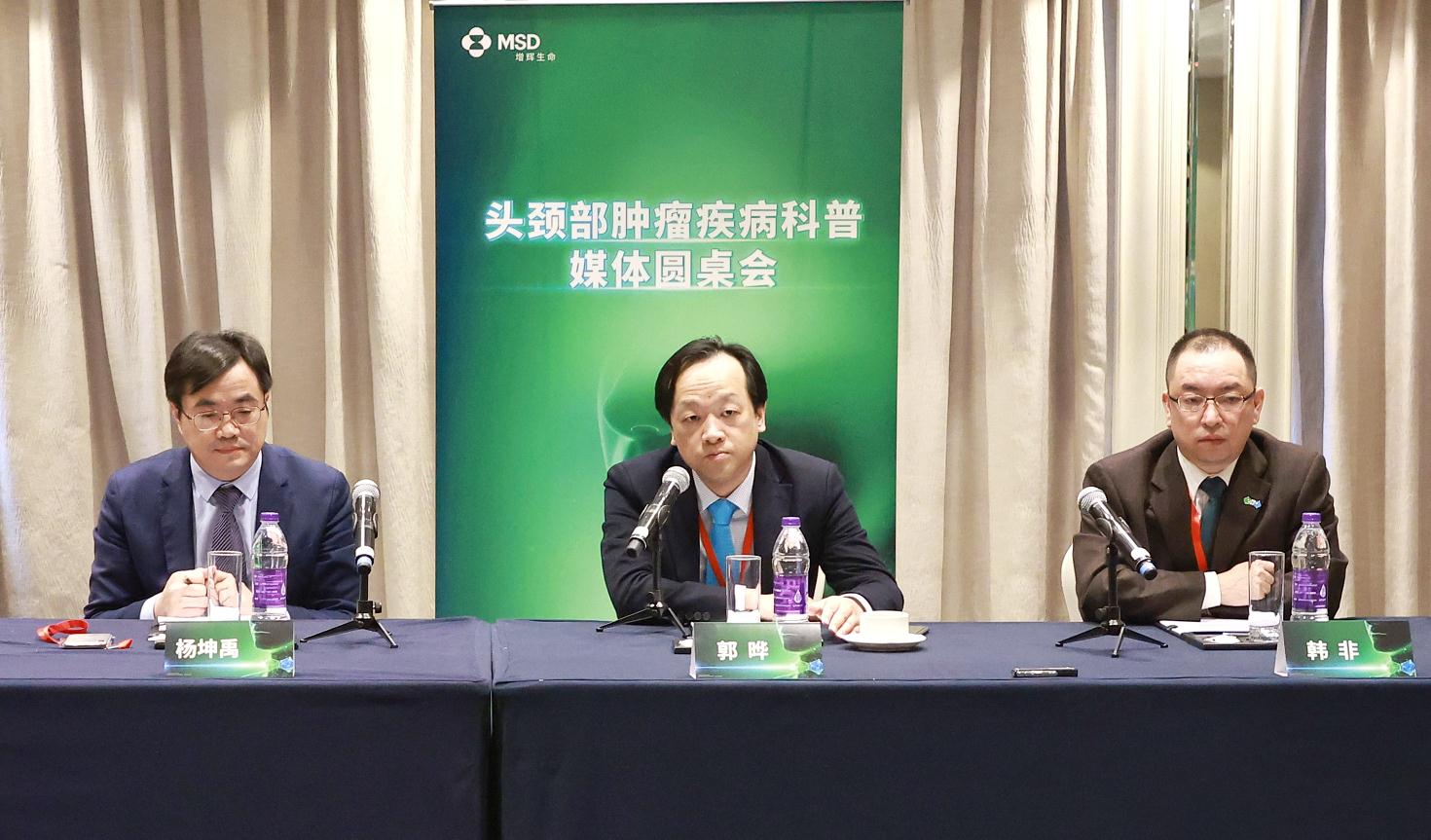 治疗形式严峻的头颈癌迎来免疫治疗，其五年生存率即将被刷新