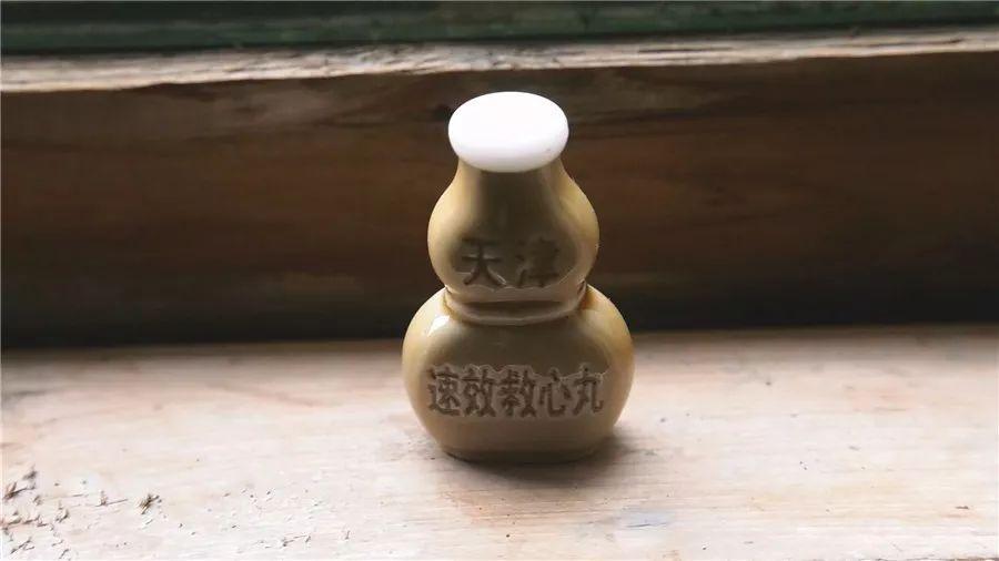 国家药监局修订速效救心丸说明书，过敏者慎用