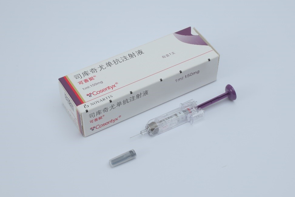 又一医保药品支付价曝出，降幅超60%