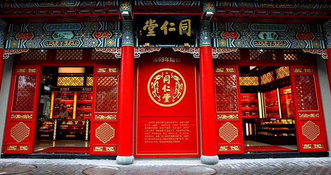 同仁堂董事长被查的背后