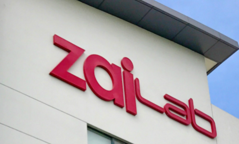 再鼎医药2020年年报出炉：收入为4895.8万美元，2款药物有望今年上市