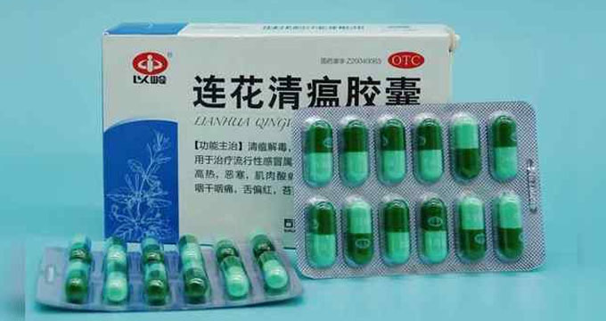 连花清瘟2020年销售额或已达40亿