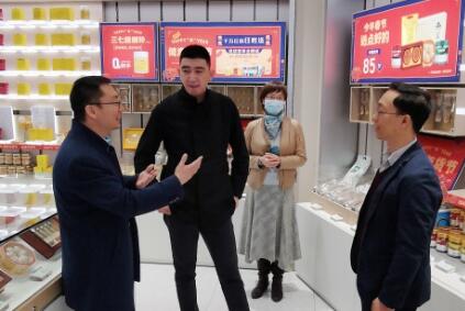 华为副总裁出任云南白药CEO