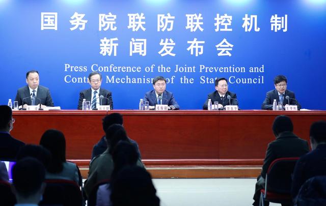 热点！关于新冠疫苗的这些疑问，这场发布会都回答了！