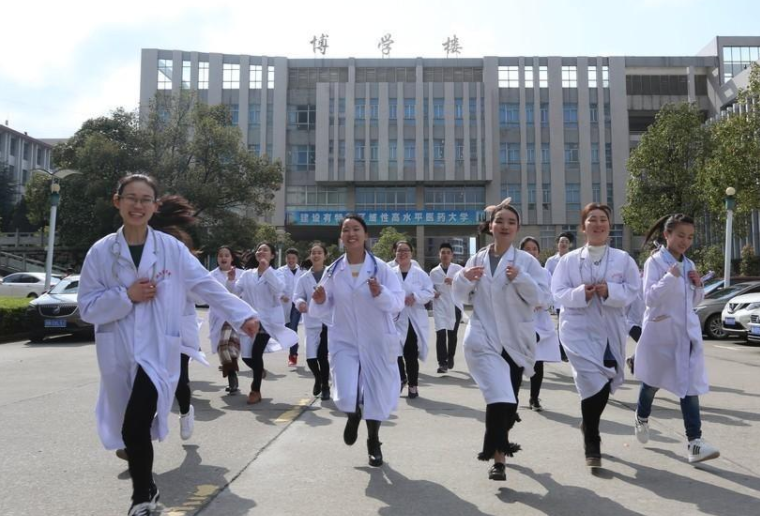 中国医药类大学最新排名