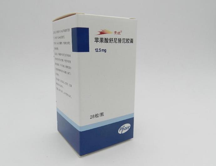 苹果酸舒尼替尼晶型专利全部无效