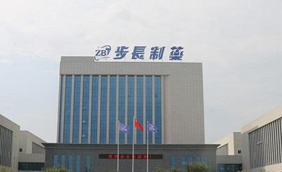 步长制药2020年销售费用支出83.73亿，核心产品销售再下滑