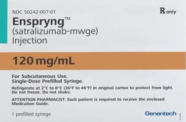 罕见病再迎新药，首个NMOSD药物即将在华上市