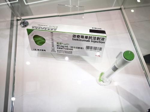 专家提醒，银屑病需长期治疗，规范化诊疗将带来长久获益