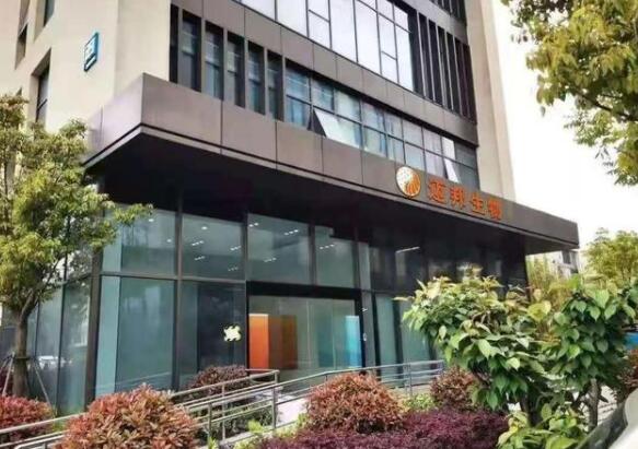 清大天一科技前董事长张韧出任上海迈邦生物COO