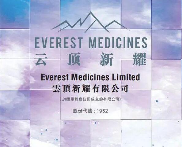 首款Trop-2 ADC药物国内报上市