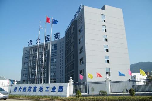 远大医药两款全球创新药物分别完成首例患者给药及获批澳洲III期临床研究