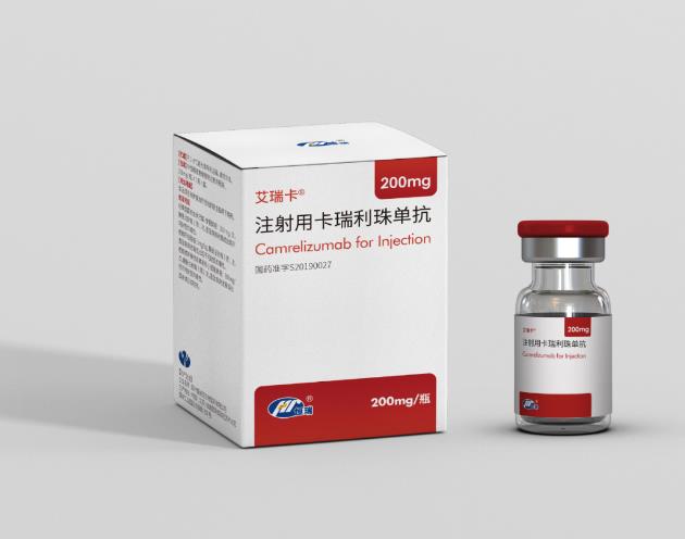 恒瑞PD-1第6个适应症获批
