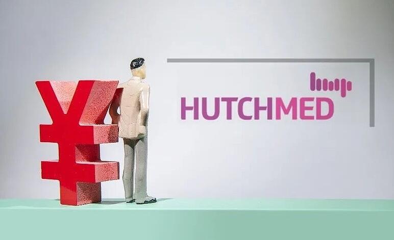 和黄医药拟港交所上市