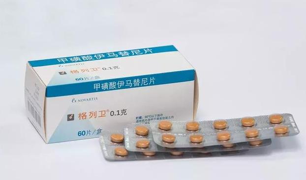 信立泰，2700万卖掉了伊马替尼