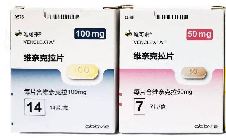 唯可来主动降价，为医保谈判做准备？