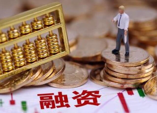 恺佧生物完成超亿元A+轮融资