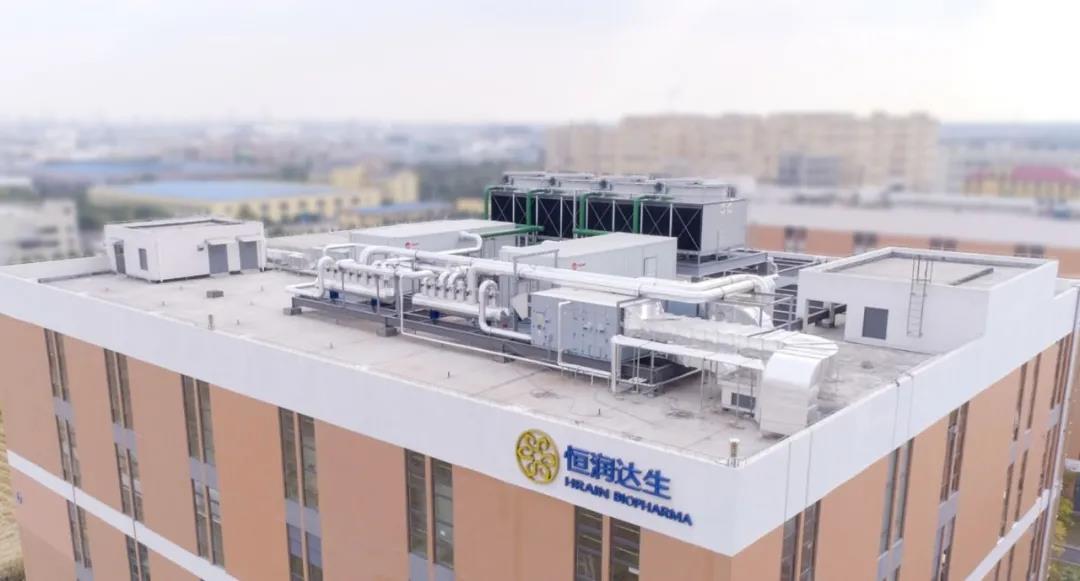 又一家细胞治疗企业，筹备科创板上市