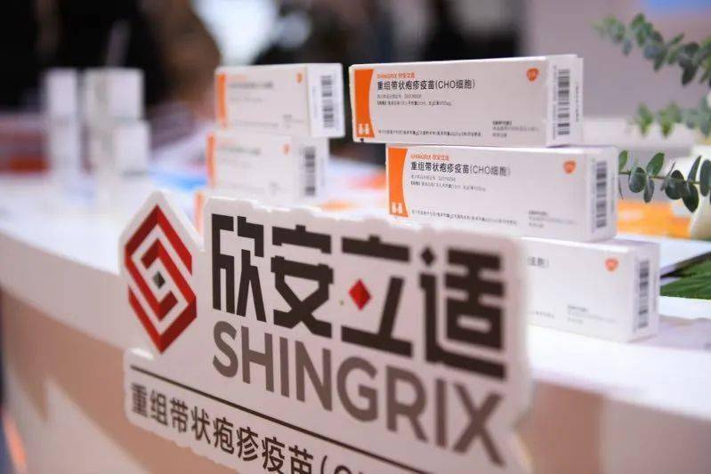 国内唯一上市的带状疱疹疫苗Shingrix，卖不动了？