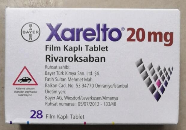 抗凝治疗患者满意度提高,拜瑞妥®重要研究数据公布