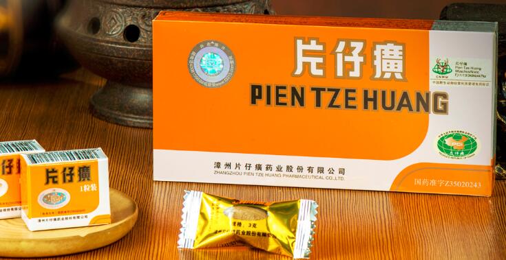 片仔癀半年赚11亿,业绩却仍“不及预期”?