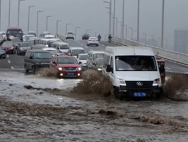 河南遭遇极端降雨 众安保险启动紧急医疗垫付等7项应急理赔服务举措